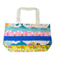 Quilted Tote Bag